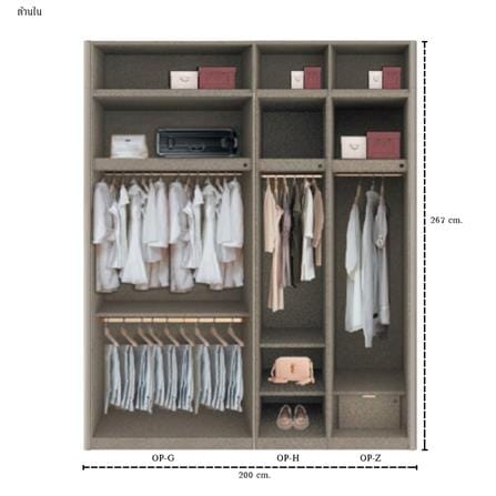 ตู้เสื้อผ้า 4 บานเปิด SB BUILT IN PLUS 59064163 สีรีโอบราวน์/พาสเทล่า ครีม_4