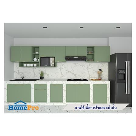 ตู้ลิ้นชัก MJ GLITTER 46x66 ซม. สี MATCHA_2