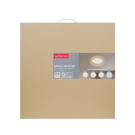 ไฟเพดาน LED CARINI R1348-L1 19 นิ้ว 50 วัตต์ DAYLIGHT/COOL WHITE/WARM WHITE_5