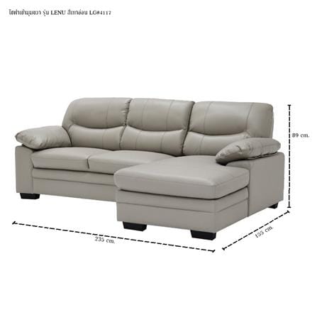โซฟาเข้ามุมขวา SB FURNITURE LENU 19218124 สีเทาอ่อน_4