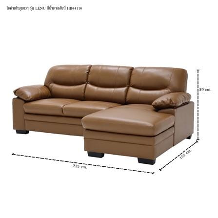 โซฟาเข้ามุมขวา SB FURNITURE LENU 19218123 สีน้ำตาล_4