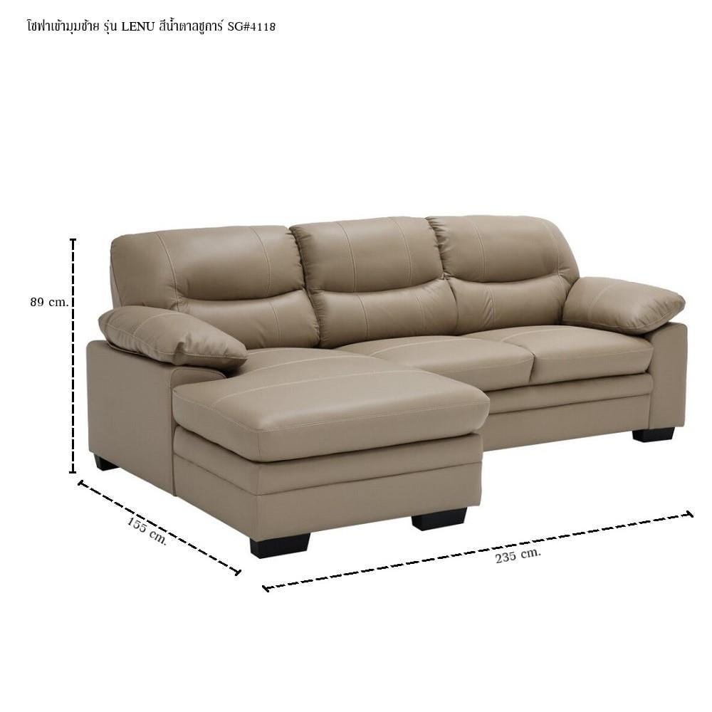 โซฟาเข้ามุมซ้าย SB FURNITURE LENU 19218132 สีน้ำตาล