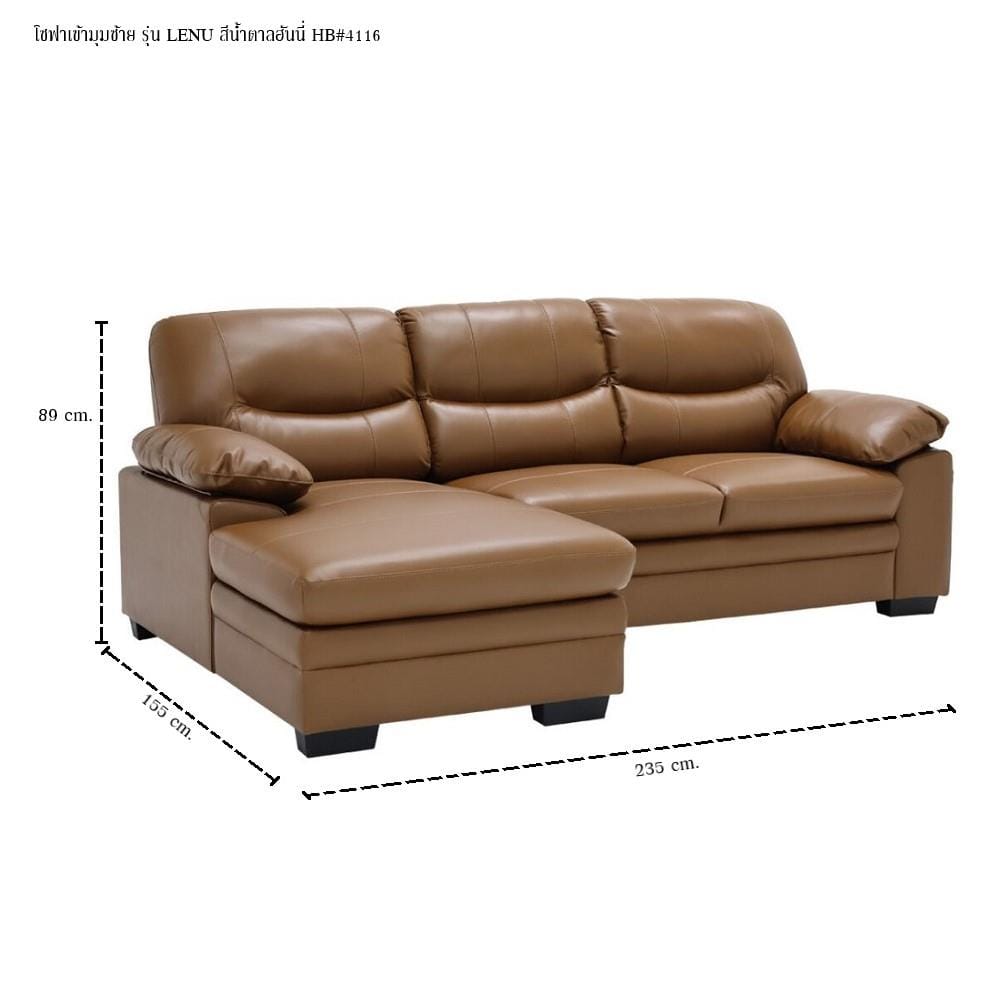 โซฟาเข้ามุมซ้าย SB FURNITURE LENU 19218130 สีน้ำตาล