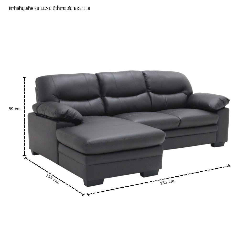 โซฟาเข้ามุมซ้าย SB FURNITURE LENU 19218126 สีน้ำตาลเข้ม