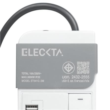 รางปลั๊กไฟ 4 ช่อง 1 สวิตซ์ 1 USB-A 1 TYPE-C ELECKTA ET541C 16 แอมป์ 3 ม._10