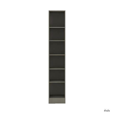 ตู้สูงบานเปิด KONCEPT CORTINI PLUS 19232976 40 ซม. สีครีม_1