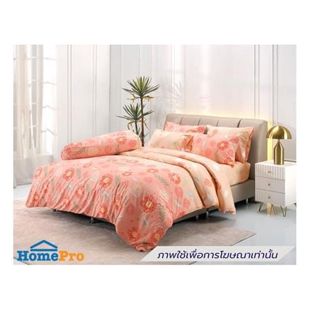 ชุดผ้าปูที่นอน 5 ฟุต (ชุด 6 ชิ้น) TULIP DELIGHT 60205-DL129_0