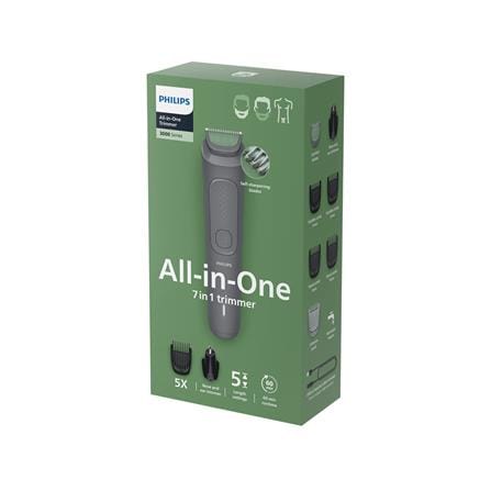 เครื่องตกแต่งขน PHILIPS MG3911/15_2