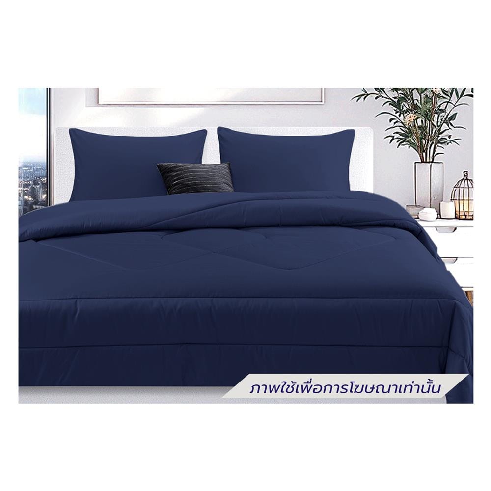 ชุดผ้าปูที่นอน 6 ฟุต (ชุด 6 ชิ้น) STEVENS PURE COTTON DN21NA