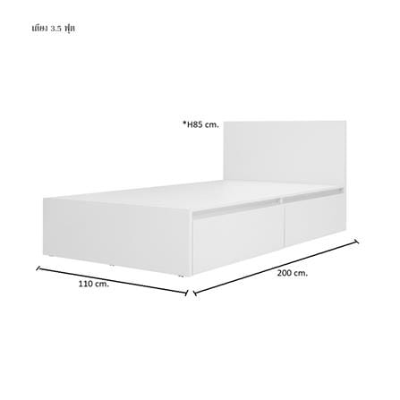 เตียง 3.5 ฟุต KONCEPT BOGO 19236367 สีขาว_8