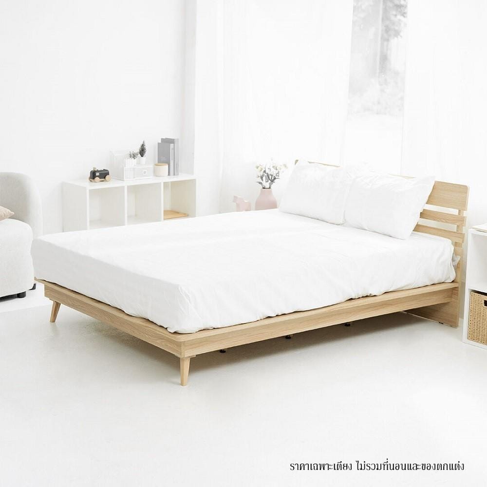 เตียง 5 ฟุต KONCEPT ANATA 19236365 สีไม้อ่อน