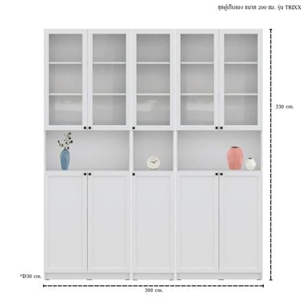 ตู้สูง บานผสม SB FURNITURE TRIXX 59064238 200 ซม. สีขาว_3