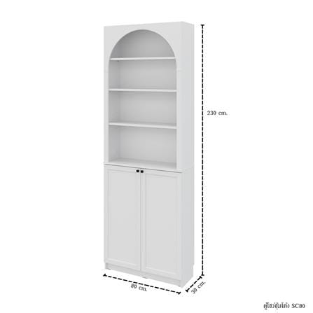 ตู้สูง บานผสม SB FURNITURE TRIXX 59064241 240 ซม. สีขาว_4