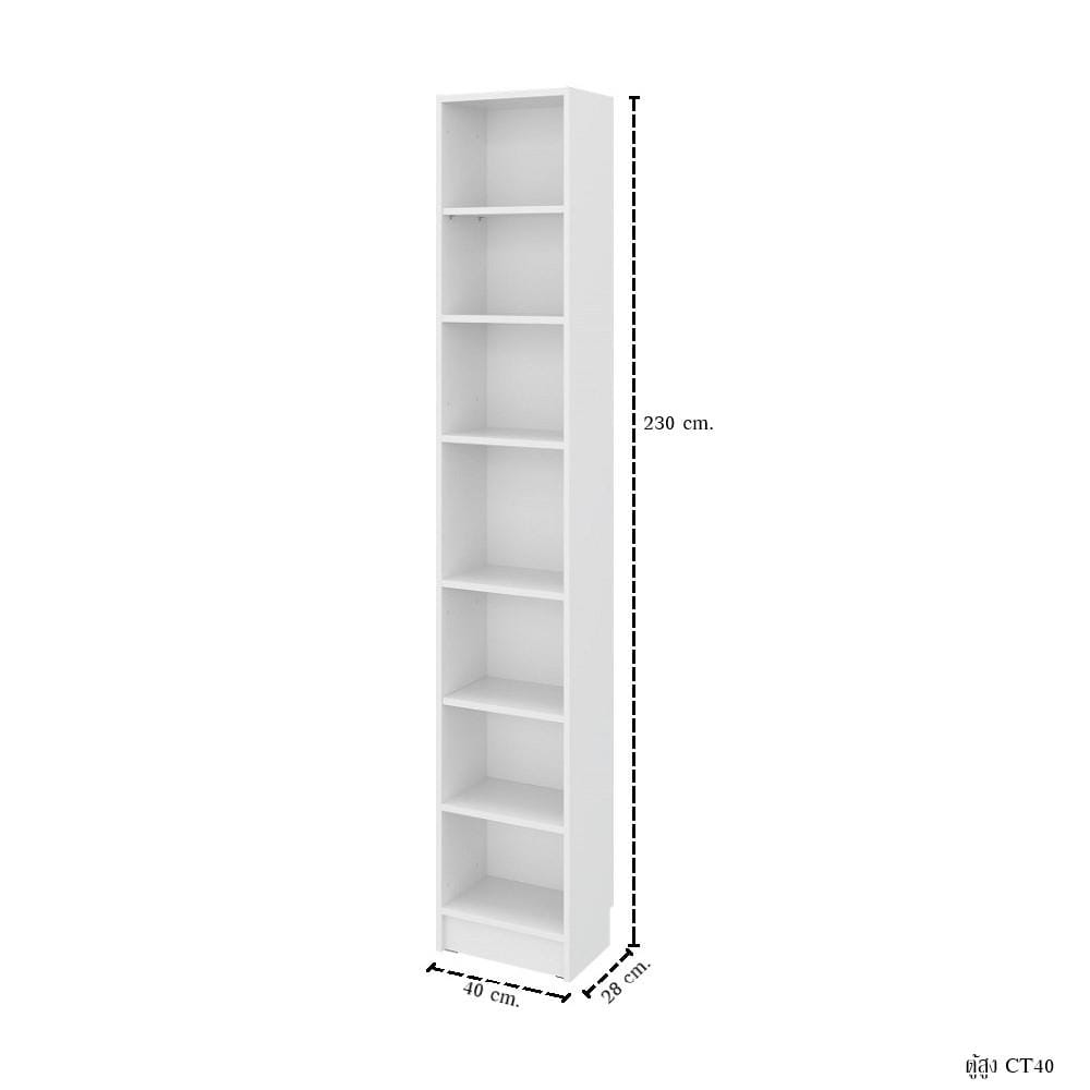 ตู้สูง บานโล่ง SB FURNITURE TRIXX 59064243 135.5 ซม. สีขาว