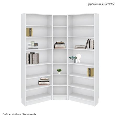 ตู้สูง บานโล่ง SB FURNITURE TRIXX 59064243 135.5 ซม. สีขาว_3