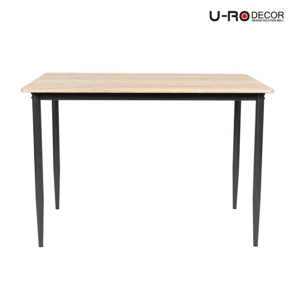 ชุดโต๊ะทานข้าว 4 ที่นั่ง U-RODECOR STELLA 000002191 สีน้ำตาล