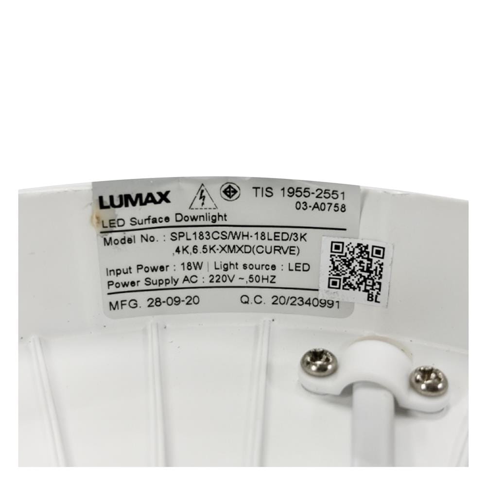 ดาวน์ไลท์ LED LUMAX  03-A0758_1 7.2 นิ้ว 18 วัตต์  DAYLIGHT / COOL WHITE / WARM WHITE สีขาว