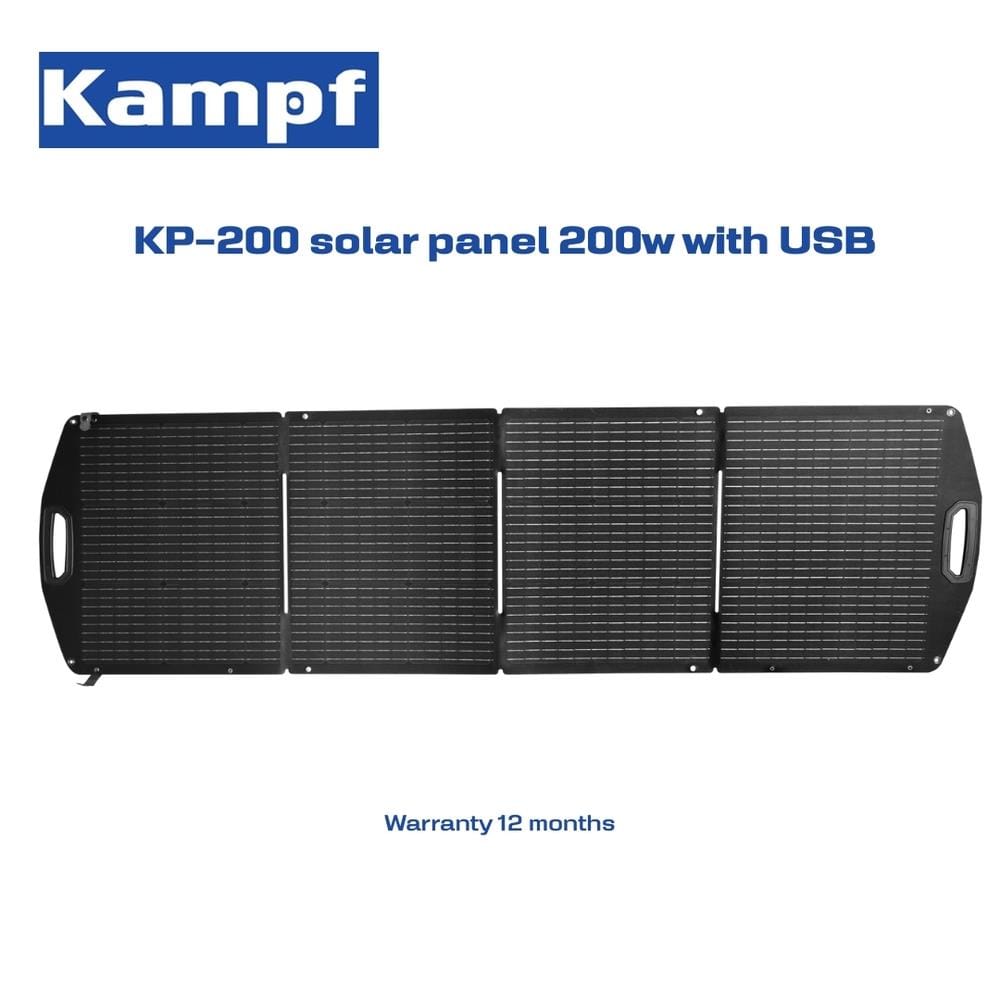 แผงโซลาร์เซลล์แบบพกพา KAMPF KP-200 200 วัตต์ สีดำ