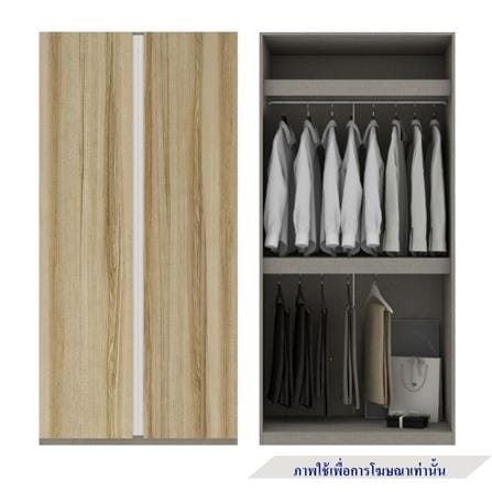 ตู้เสื้อผ้า 4 บานเปิด KONCEPT BLOX 59060176 200 ซม. สีลินเบิร์กโอ๊ค_2