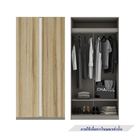 ตู้เสื้อผ้า 4 บานเปิด KONCEPT BLOX 59058157 250 ซม. สีลินเบิร์กโอ๊ค_2