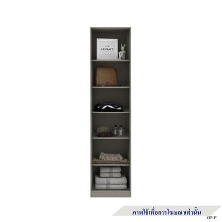 ตู้เสื้อผ้า 4 บานเปิด KONCEPT BLOX 59058157 250 ซม. สีลินเบิร์กโอ๊ค_4