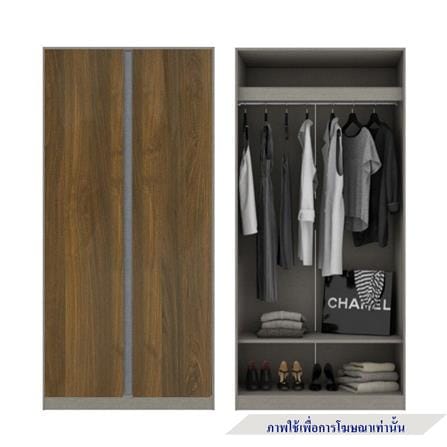 ตู้เสื้อผ้า 2 บานเปิด KONCEPT BLOX 59061614 100 ซม. สีเลกาโต้_1