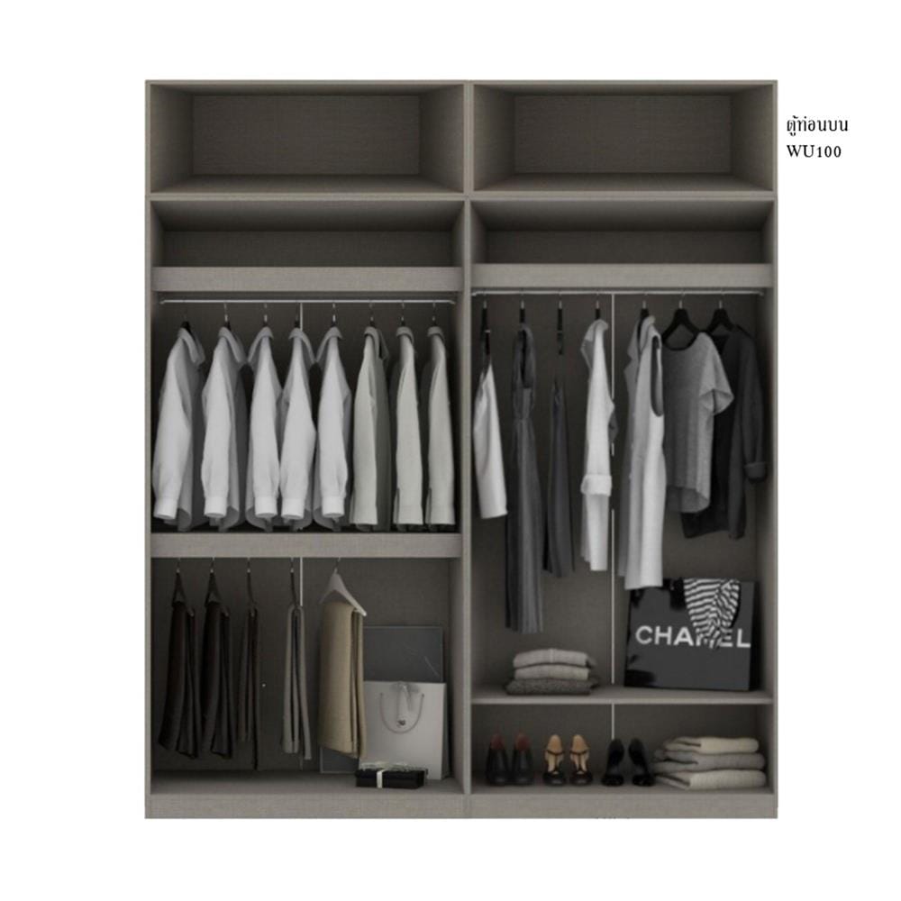 ตู้เสื้อผ้า 4 บานเปิด KONCEPT BLOX 59060175 200 ซม. สีขาว