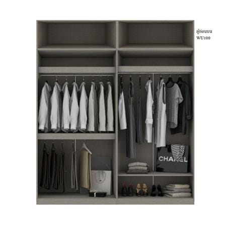 ตู้เสื้อผ้า 4 บานเปิด KONCEPT BLOX 59060175 200 ซม. สีขาว_1
