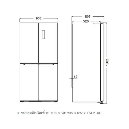 ตู้เย็น MULTI DOOR HAFELE 495.06.235 17.8 คิว กระจกดำ_8
