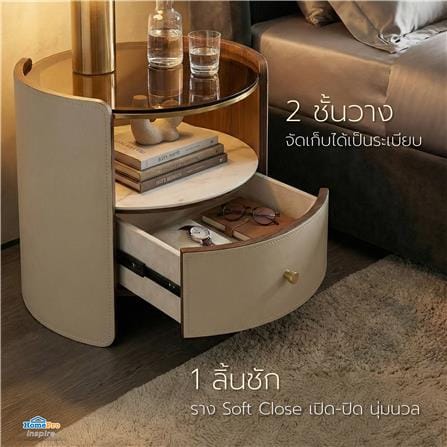 ตู้ข้างเตียง BENETTA GRAZIA 50 ซม. สีครีม_11