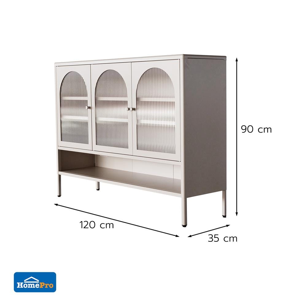 ตู้เก็บของ 3 บานเปิด FURDINI ARCO 120 ซม. สีเทา
