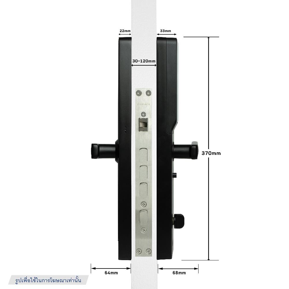 กลอนดิจิตอล CONLOCK CL-Z13 PRO สีดำ