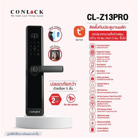 กลอนดิจิตอล CONLOCK CL-Z13 PRO สีดำ_4