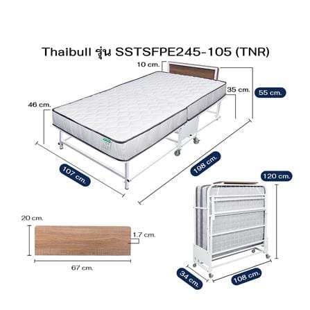 เตียงพับพร้อม TOPPER THAIBULL SSTSFPE245-105TNR 107x198x55 ซม._9