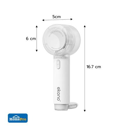 พัดลมพกพา EKONO EK-PTB16 FS01 สีขาว_1