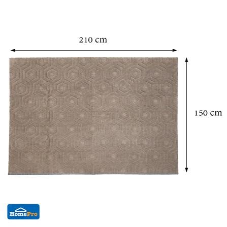 พรม HOME LIVING STYLE BEEVA 150x210 ซม. สีน้ำตาล_8
