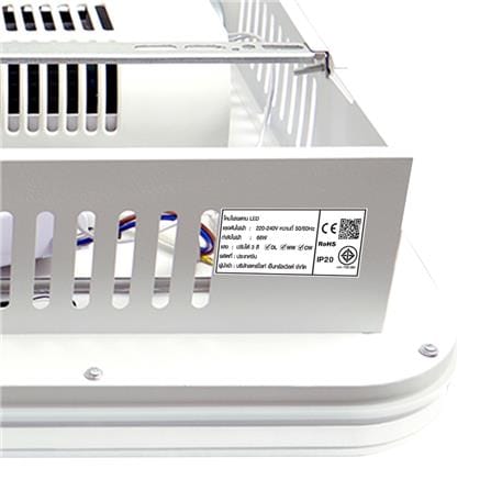 ไฟเพดานพัดลม LED CARINI CN20-6010WH 66 วัตต์ 20 นิ้ว สีขาว_8