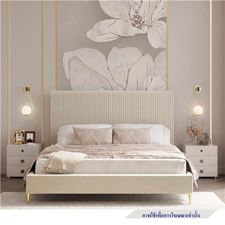 เตียง 6 ฟุต SB FURNITURE GRACELYN 19236490 สีครีม_3