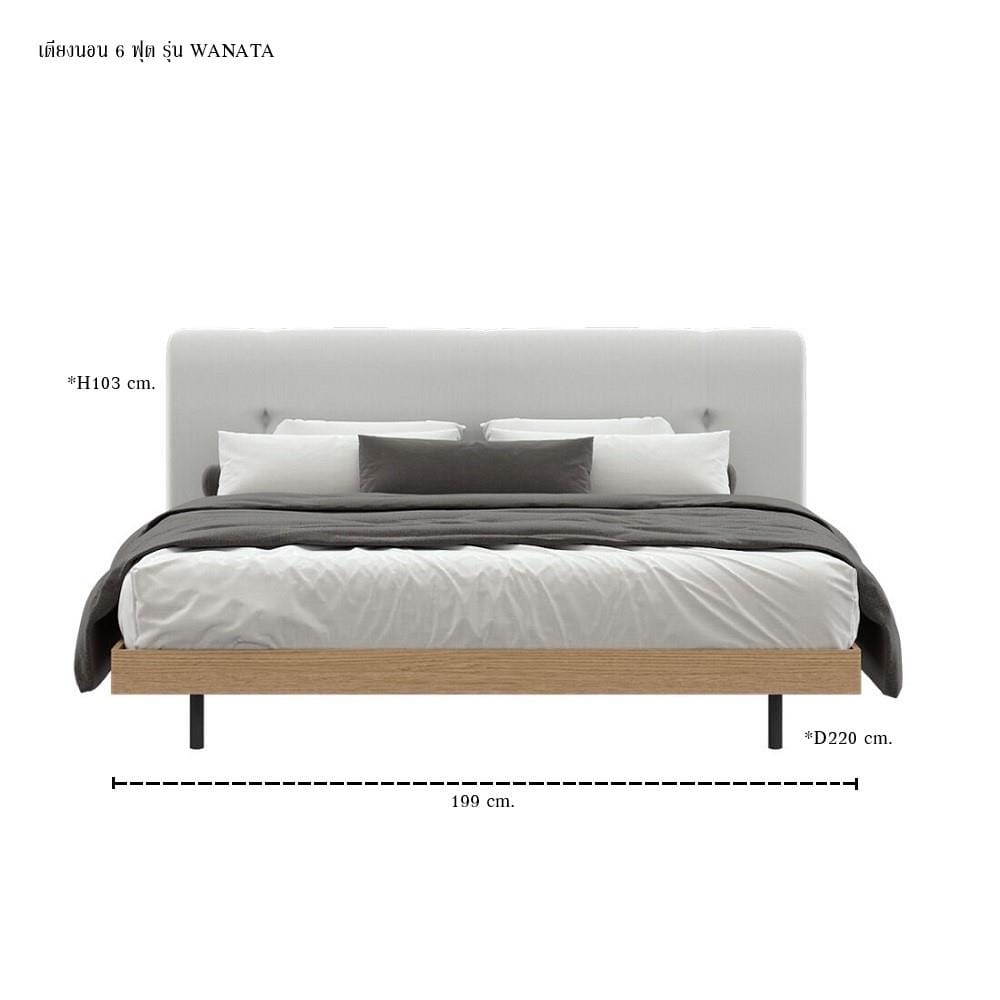 เตียง 6 ฟุต SB FURNITURE WANATA 19239512 สีโอ๊ค