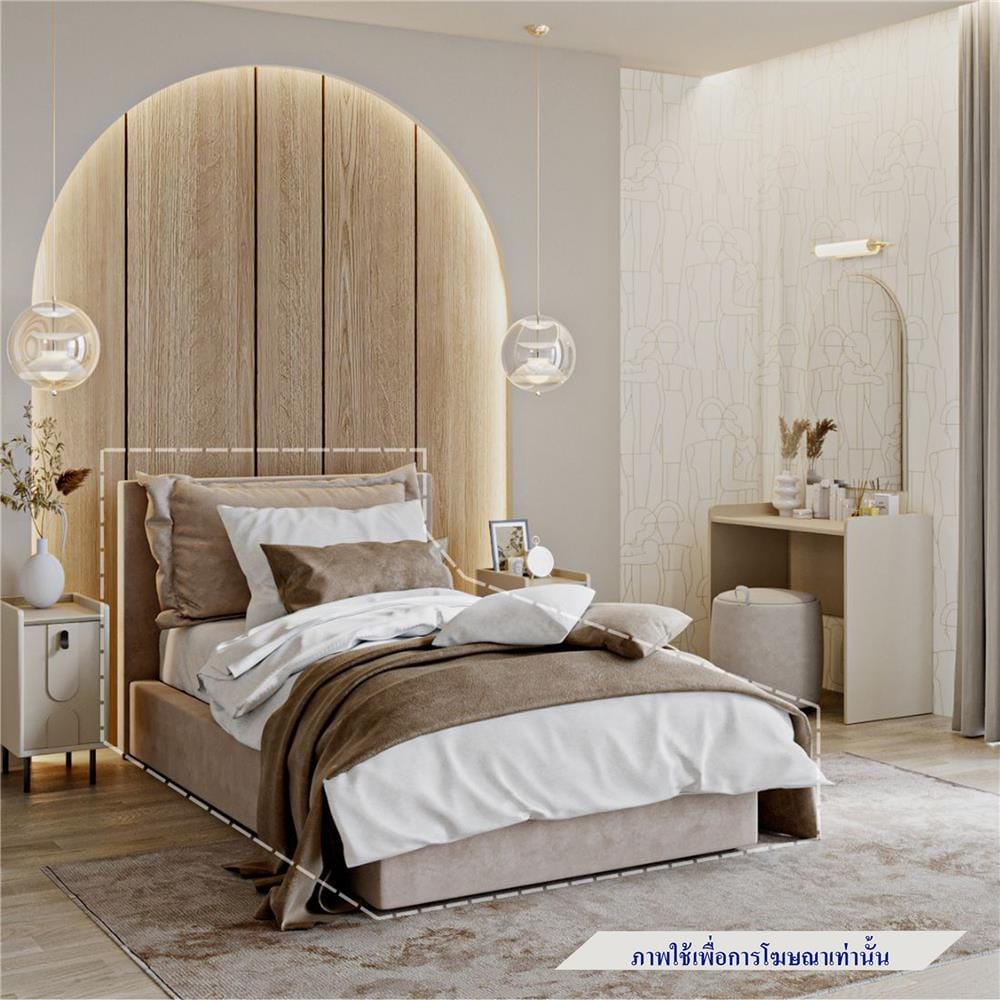 เตียง 3.5 ฟุต SB FURNITURE SNOOZE 19243104 สีครีม