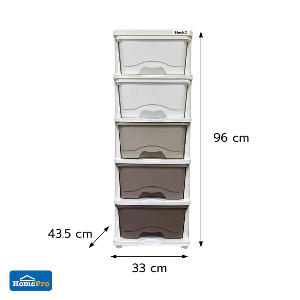 ตู้ลิ้นชัก 5 ชั้น STACKO KURI 33x43.5x96 ซม. สีขาว/น้ำตาล