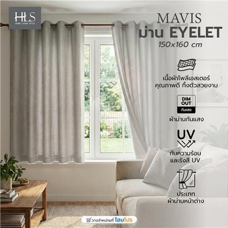 ผ้าม่าน EYELET HOME LIVING STYLE MAVIS UV 150x160 ซม. สีเทา_4
