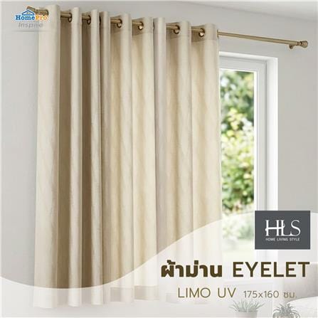 ผ้าม่าน EYELET HOME LIVING STYLE LIMO UV 175x160 ซม. สีครีม_6