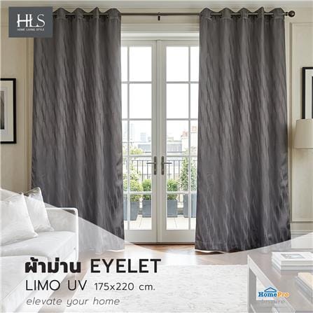 ผ้าม่าน EYELET HOME LIVING STYLE LIMO UV 175x220 ซม. สีเทา_4