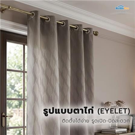 ผ้าม่าน EYELET HOME LIVING STYLE LIMO UV 175x220 ซม. สีเทา_10