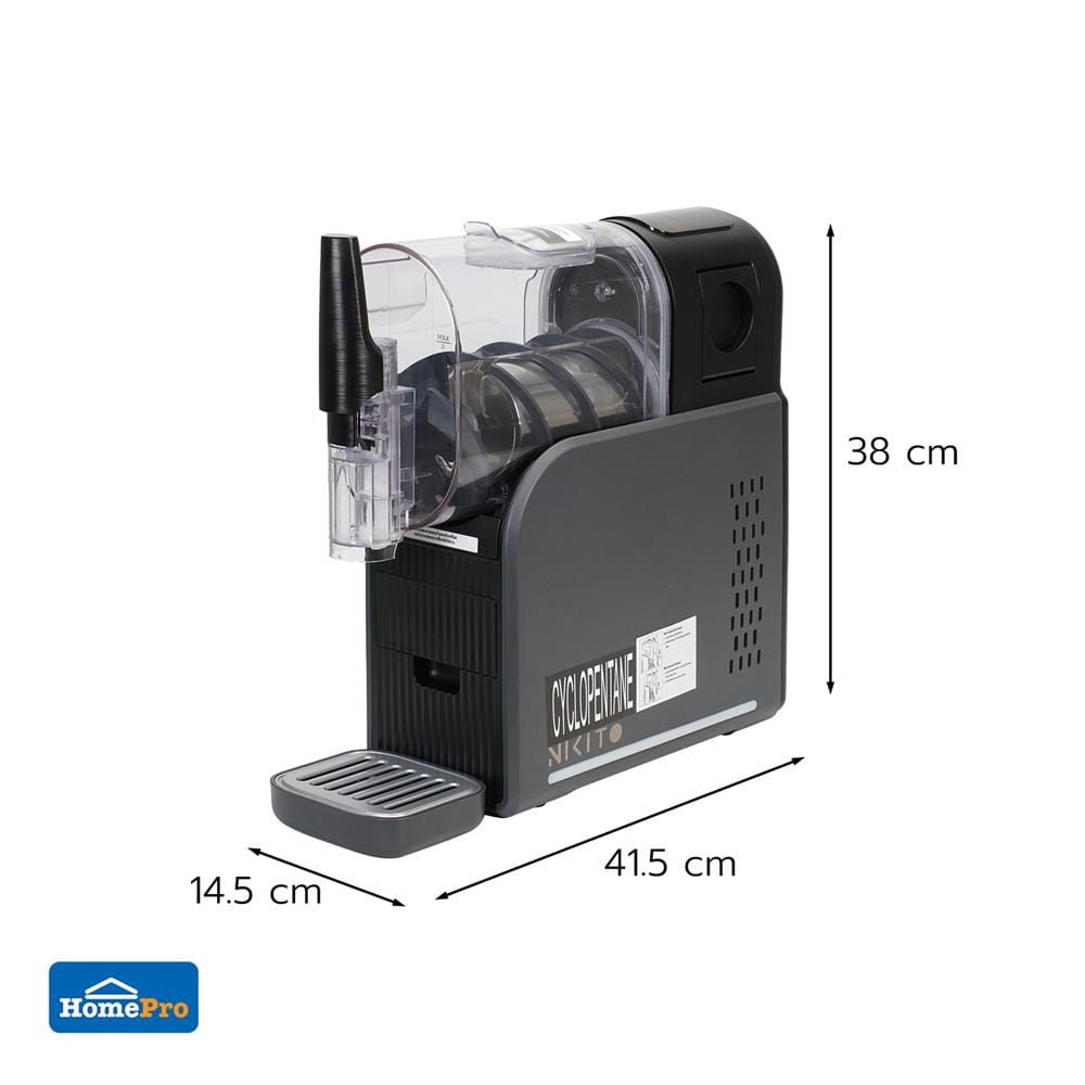 เครื่องทำสลัชชี่ NIKITO NK-SLM101H 2 ลิตร
