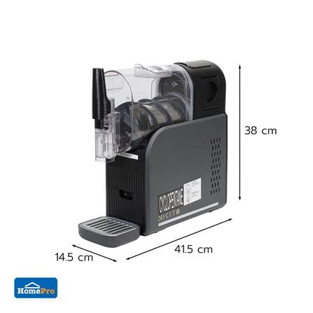 เครื่องทำสลัชชี่ NIKITO NK-SLM101H 2 ลิตร_11