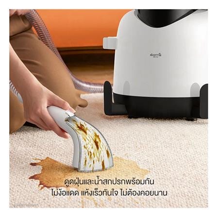 เครื่องทำความสะอาดไอน้ำ DEERMA BY100 สีขาว_4
