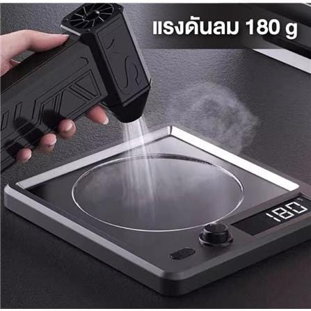 ชุดเครื่องเป่าลมเทอร์โบเจ็ท SUMO TVF130_11