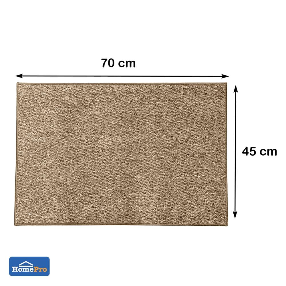 พรม HOME LIVING STYLE LAILA 45x70 ซม. สีน้ำตาล